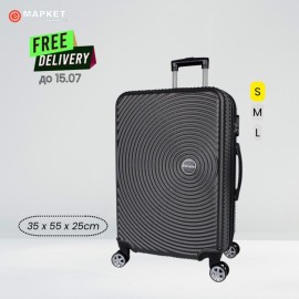 Мал куфер ESCAPE 35x55x25