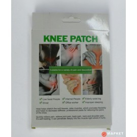 Фластери против болки во коленото
