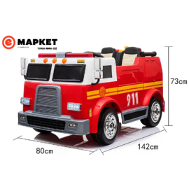 Камион пожарна за 2 деца со акумулатор