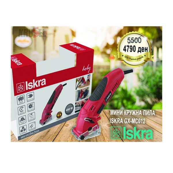 Iskra gx mc012 mini kruzhna pila