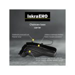 Iskra ie bc55 podloga za motorna pila 1