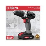 Iskra j0z cd01 180 bateriska dupchalka 1