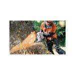 Iskra ld858b pn 5800 benzinska motorna pila