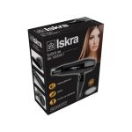 Iskra rh 1803am 1 fen za sushee kosa 3