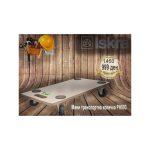 Iskra transportna kolichka ly 002 2