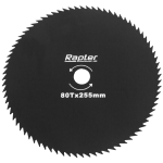 Rr44441 80z pila za trimer 255mm