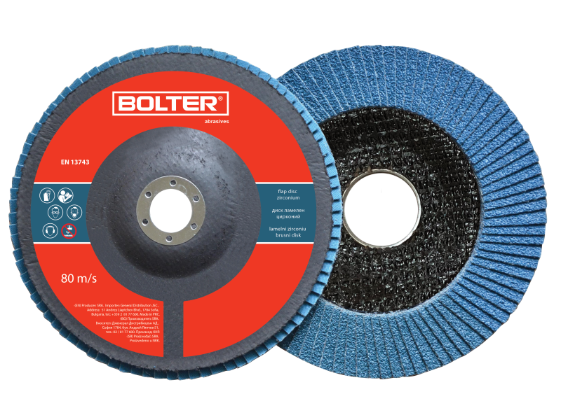 Xg53159 lopatka trkalo 125x22 za40