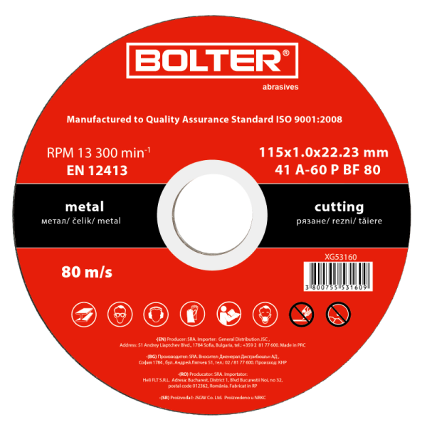 Xg53162 115kh25kh2223 a46p disk za sechee metal