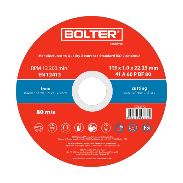 Xg53174 125kh16kh2223 a46p disk za sechee inox