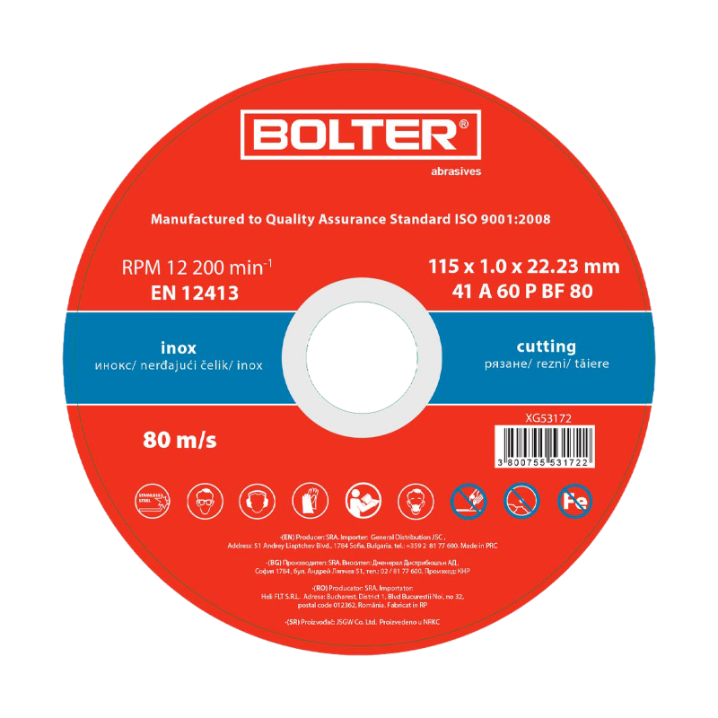 Xg53174 125kh16kh2223 a46p disk za sechee inox