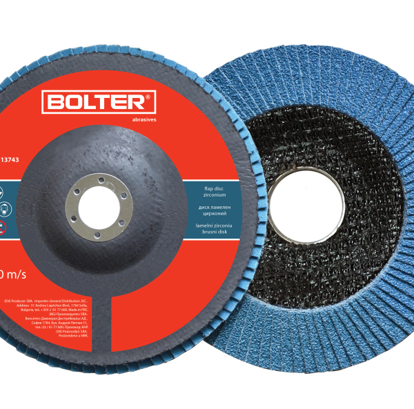 Xg53198 lopatka trkalo 125x22 za60