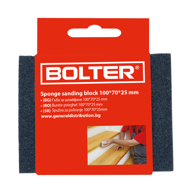 Xg53206 sunerest blok za shmirglae 100kh70kh25mm